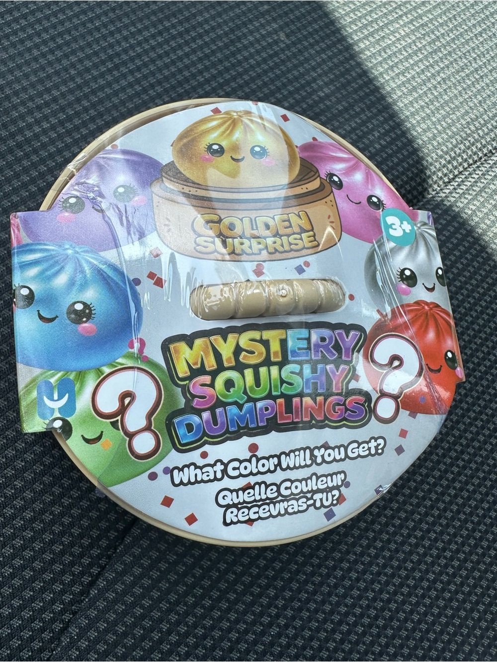 Mystery Squishy Dumplings - Blue, Purple, Pink, Red, Green, Silver, Gold